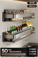 Двойной пистолет Ash 50 [широкий 12 см]