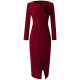 Feimengyi high-end temperament red dress women's spring new sexy slim slit thin bag hip skirt