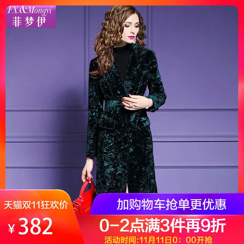 Trench pour femme FX  MONGYI en Polyester - Ref 3227728 Image 1