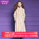 Fi Mengyi new style fashionable jacket