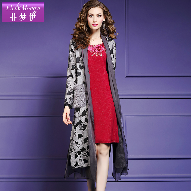 Trench pour femme FX  MONGYI en Polyester - Ref 3226515 Image 4