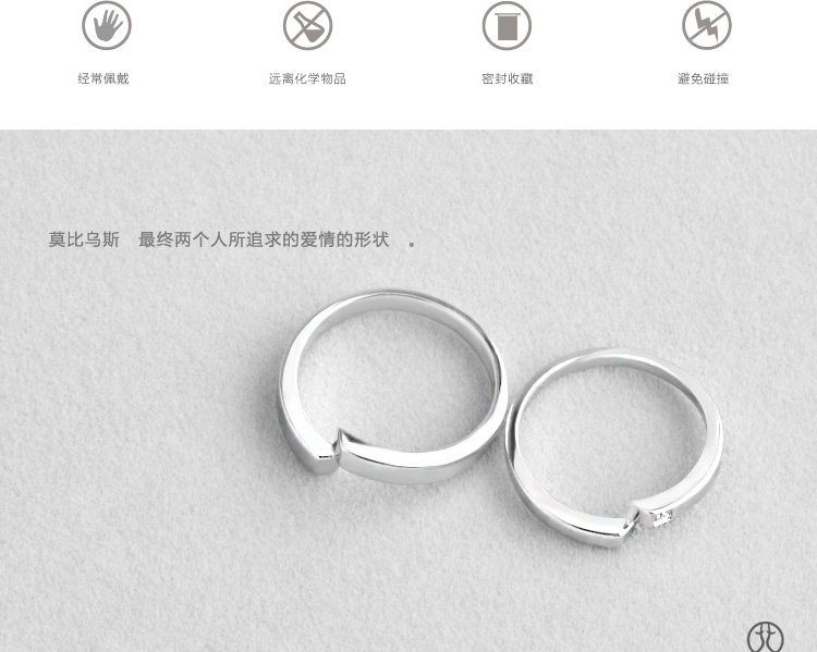 Bague mixte OTHER   en Argenterie - Ref 3086960 Image 10