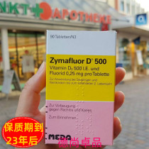 Spot German original Zymafluor D500 Vitamin D Calcium absorption Strong bone and teeth 90 tablets from 0 years old