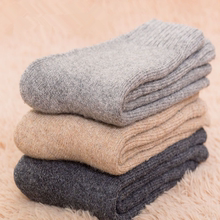 33含量羊毛袜5双装！男女加绒加厚