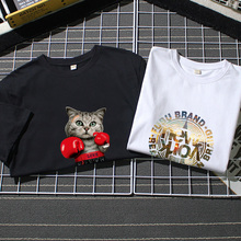 【全尺寸】潮款男士纯棉T恤