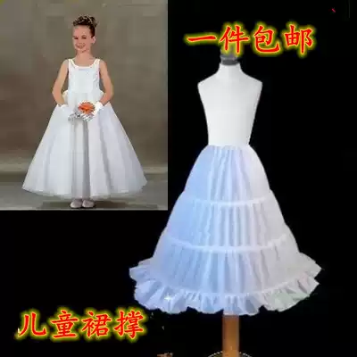 Girls' puffy dress skirt, children's princess dress, little girl flower girl's skirt, wedding dress, steel ring dress