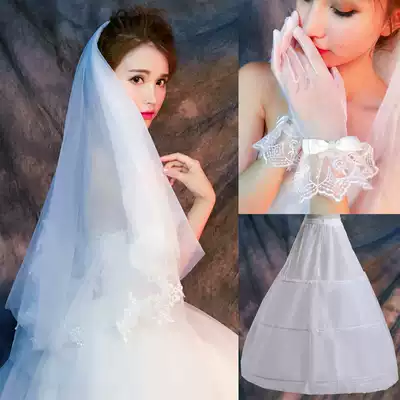 Bride wedding veil gloves skirt brace accessories white double-layer veil Korean wedding accessories three-piece set