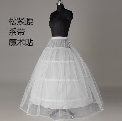 Special price skirt brace manufacturer direct sales tightness tightening waist wedding dress Skirt Brace Bridal Dress Bridal Dress wedding dress