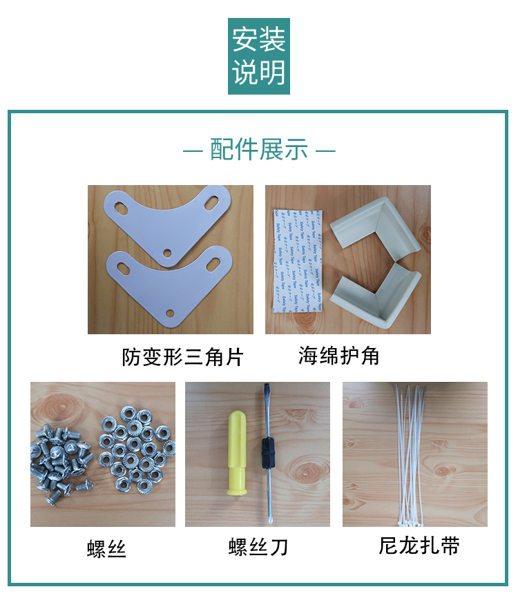 Sinh viên kinh tế ký túc xá nhân tạo phòng ngủ giường treo kệ sách treo tường kệ sách miễn phí có thể được tùy chỉnh - Kệ giá gỗ treo tường