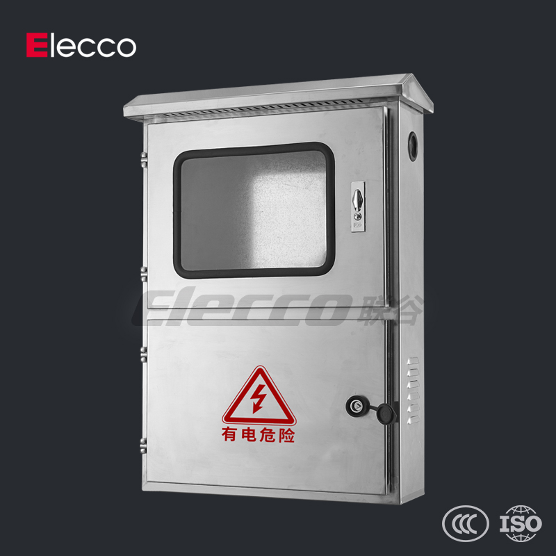United Valley Elecco Stainless Steel Outdoor Metering Box Outdoor box Three-phase single-family double door 500 * 750 * 180mm