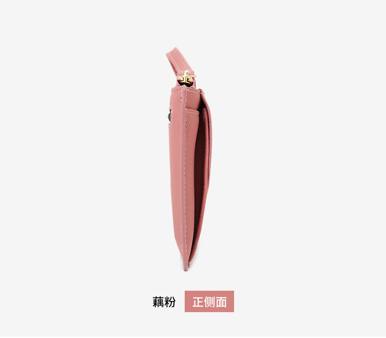 Клатч 2023新款 foreveryoung女士手拿包韩版纯色小钱包女可放手机薄款 OTHER