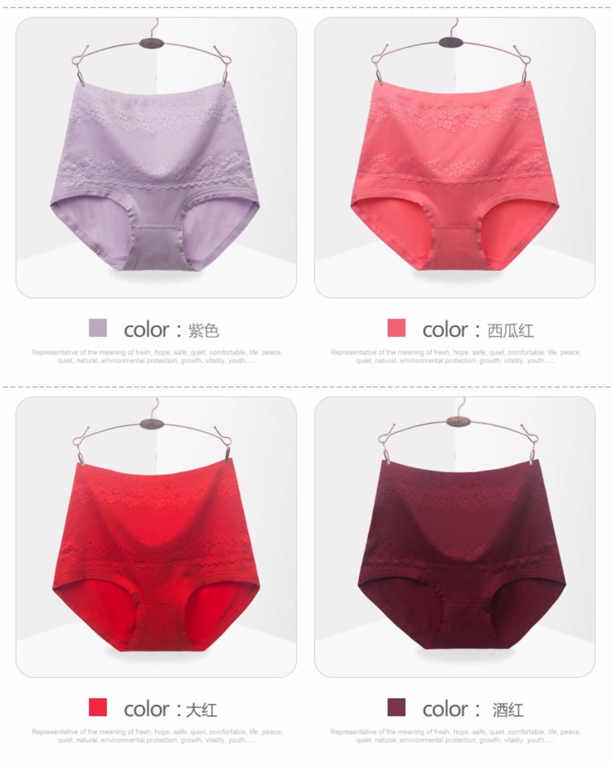 3 包邮 Quần lót nữ cao eo của phụ nữ Bông bụng mẹ ấm áp cung điện cỡ lớn và phụ nữ lớn tuổi thoáng khí đồ lót nữ