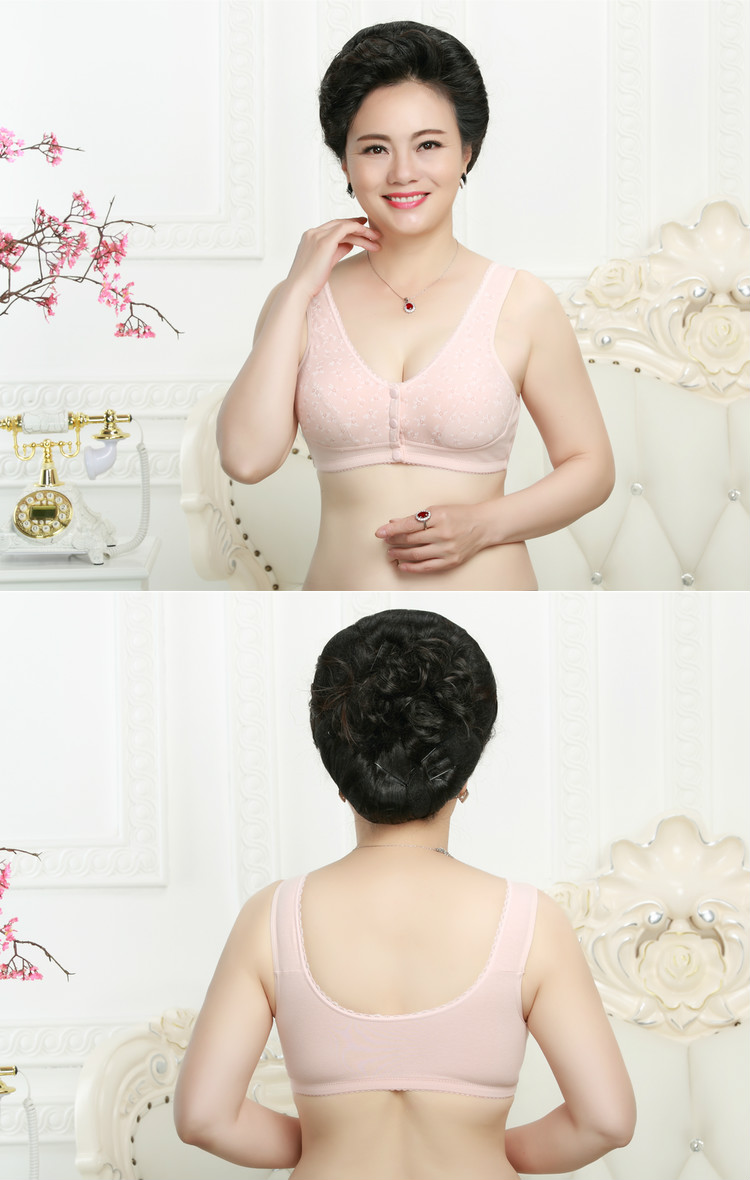 Mặt trước khóa xốp pad đồ lót giữa và áo ngực cũ không có vòng thép phổ quát phần mỏng kích thước lớn ông già áo ngực áo bra