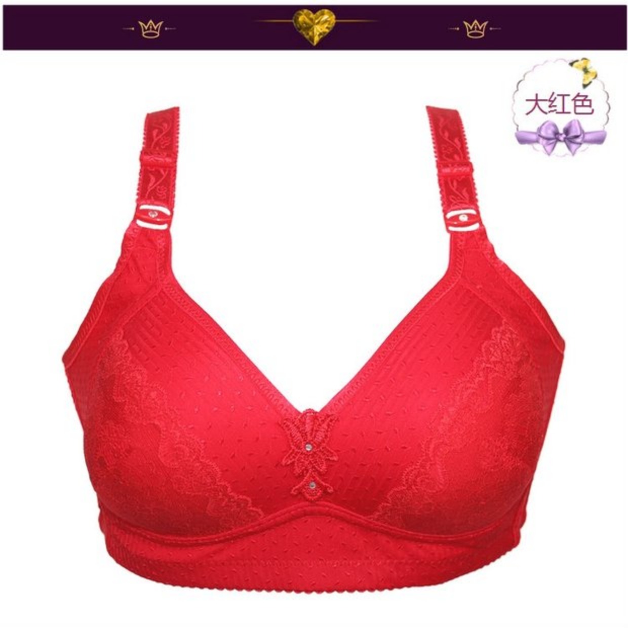 Người trung niên XL khóa bốn hàng tụ tập không có vòng thép áo ngực Đồ lót trung niên nữ áo ngực cotton mỏng áo dán ngực