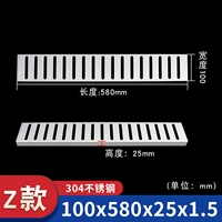 Z model 304 нержавеющая сталь 100*580*25