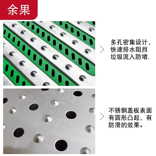 304 Grille из нержавеющей стали на открытом воздухе крышка траншеи садовая канализационная канализация гараж слить дождь дождь решетка