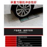 304 Grille из нержавеющей стали на открытом воздухе крышка траншеи садовая канализационная канализация гараж слить дождь дождь решетка