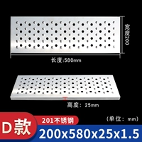 D тип круглой отверстия 201 нержавеющая сталь 200*580*25