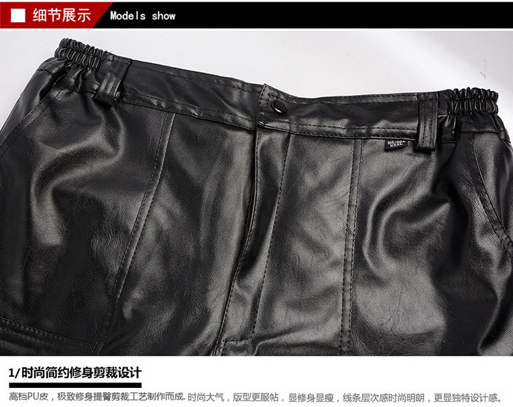 Pantalon cuir homme en vrac pour hiver - Ref 1494195 Image 13