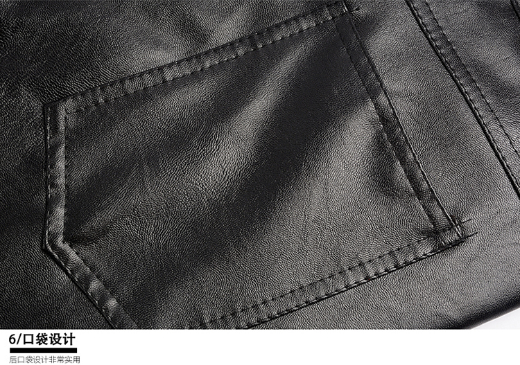 Pantalon cuir homme en vrac pour hiver - Ref 1494195 Image 18