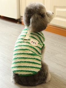 犬服秋と冬ラムベルベットカラーストリップ暖かいフリース服猫ペット服秋ビションテディ犬服
