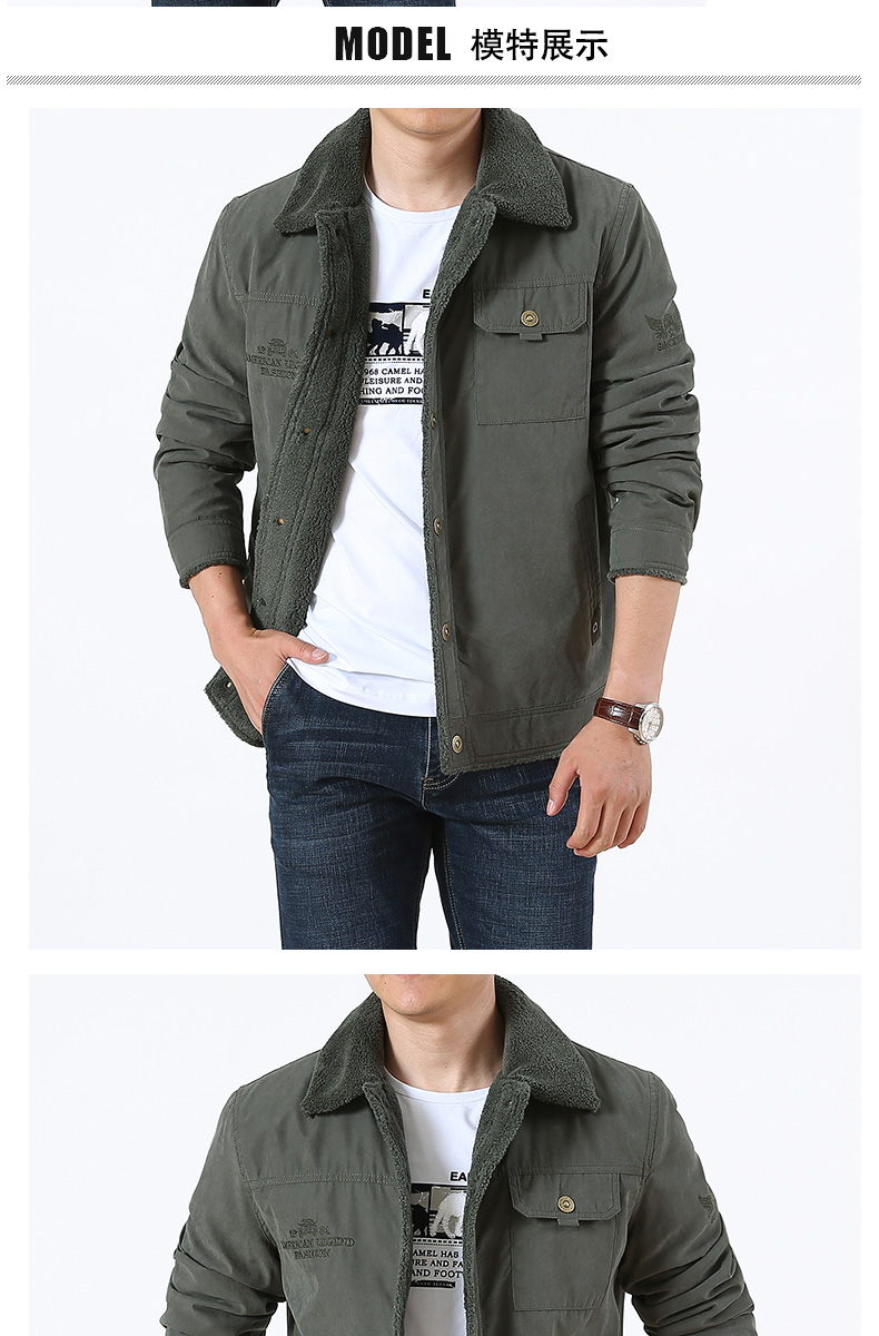 Blouson hiver pour homme NIANJEEP    - Ref 3115031 Image 11