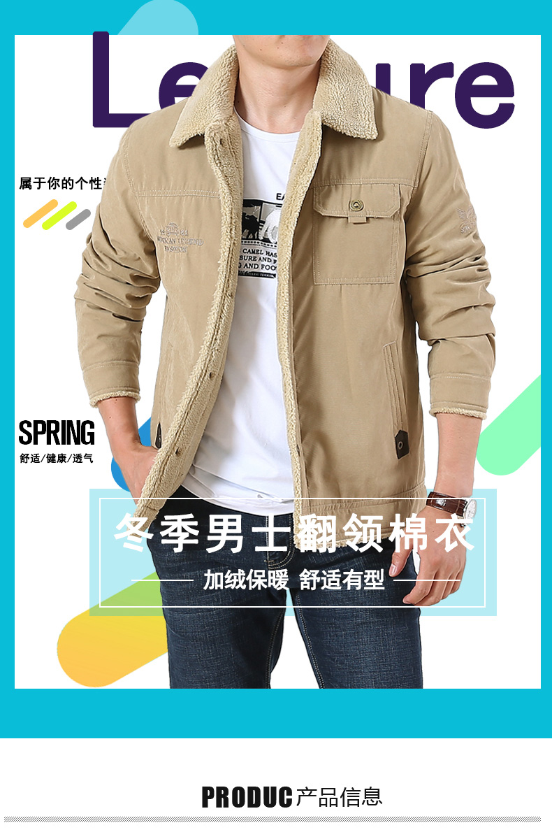 Blouson hiver pour homme NIANJEEP    - Ref 3115031 Image 8