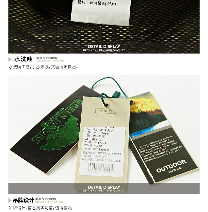 Blouson homme NIANJEEP    manches longues en Coton - Ref 3116119 Image 20