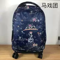Серый