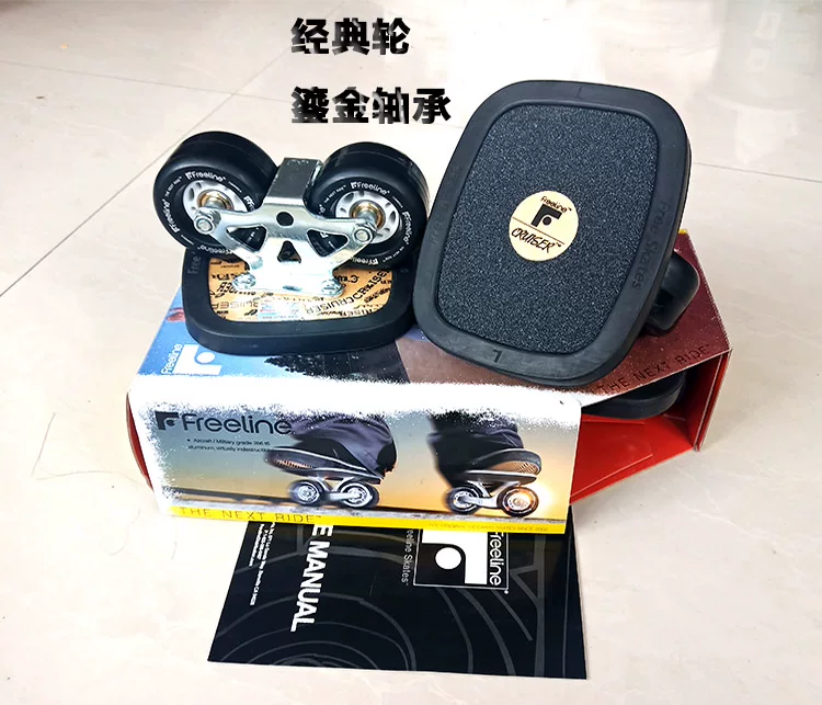 Новый FRELINE CRUISER новый крушер Omahawk Tomahawk для взрослых и детей на доске