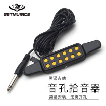Folk Guitar Sound Hole Pickup Electric Box Organ Retrofit 3 m Output Line 6 35 mono-channel output free of open pore