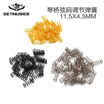 Straight cylindrical guitar piano code tuning spring string code adjusting spring 11 5X4 5MM guitar accessories Black gold and silver