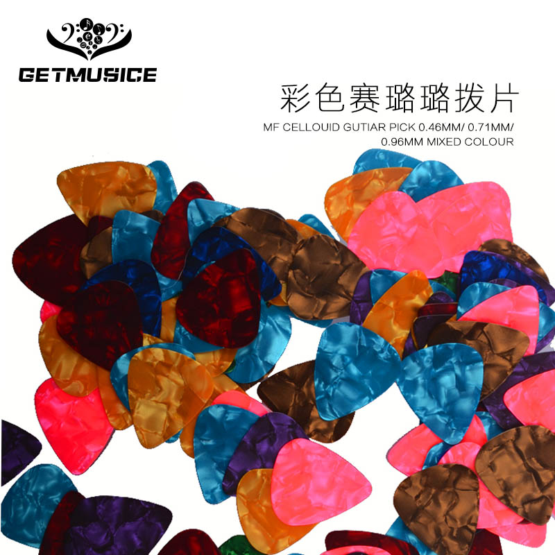 Color Sailor Lu Guitar Plsheet 10 Pieces Multiple Thickness Guitar Bass Universal Dial electric wood Guitar Plsheet