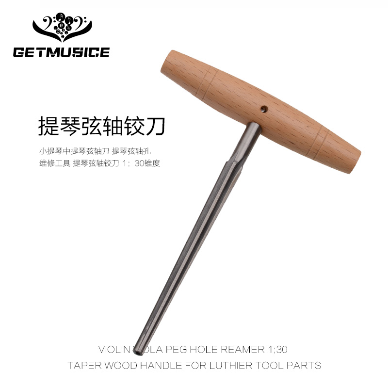 Violin in violinist Strings Shaft Knife Tickstring Shaft Hole Maintenance Tool Ticqin String Shaft Articulated Knife 1:30 taper