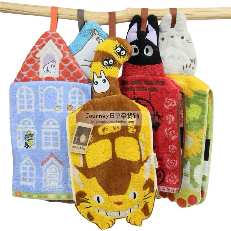 Exported to Japan Original Order Cartoon-Themed Hangable Pure Cotton Double-Layer Cute and Playful Absorbent All-Cotton Hand Towel Hanging Towel Face Towel