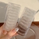 Bai Qian 2 -Piece Set