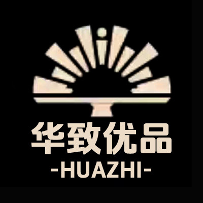 华致优品