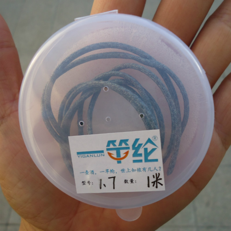 A rod Lun vigorously horse fishing line woven high-density wear-resistant rod slightly rope 1 meter large object protection line strong repair rod tip