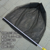 Wenplatinum big material copy net head giant Herring copy net cloth does not hurt fish strong wear-resistant diameter 80cm depth 1 meter