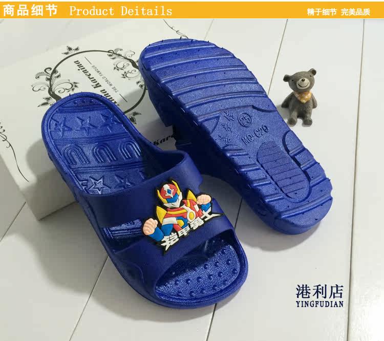 Pantoufles enfants pour été - semelle plastique - Ref 1025308 Image 8