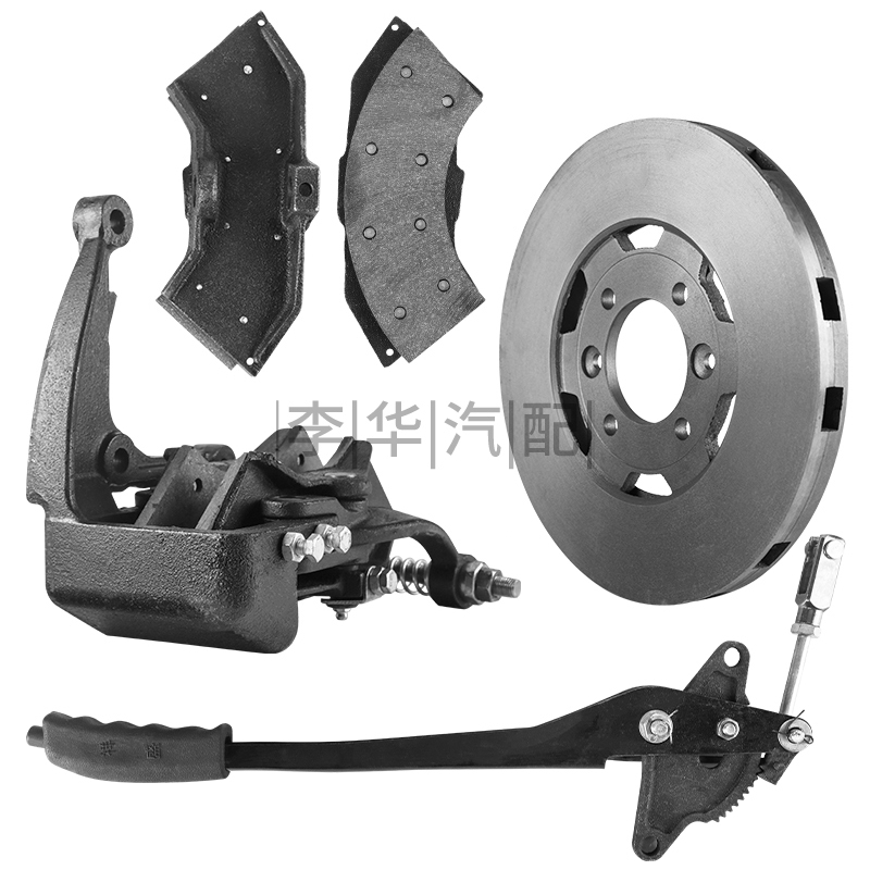 Rural Shijun Tractor Accessories D4 Bracket Handbrake Lever Handbrake Disc Handbrake Hoof Brake Master Pump Auto Parts