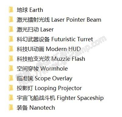 317组科幻飞船地球科技HUD武器设备特效合成透明背景4K视频素材