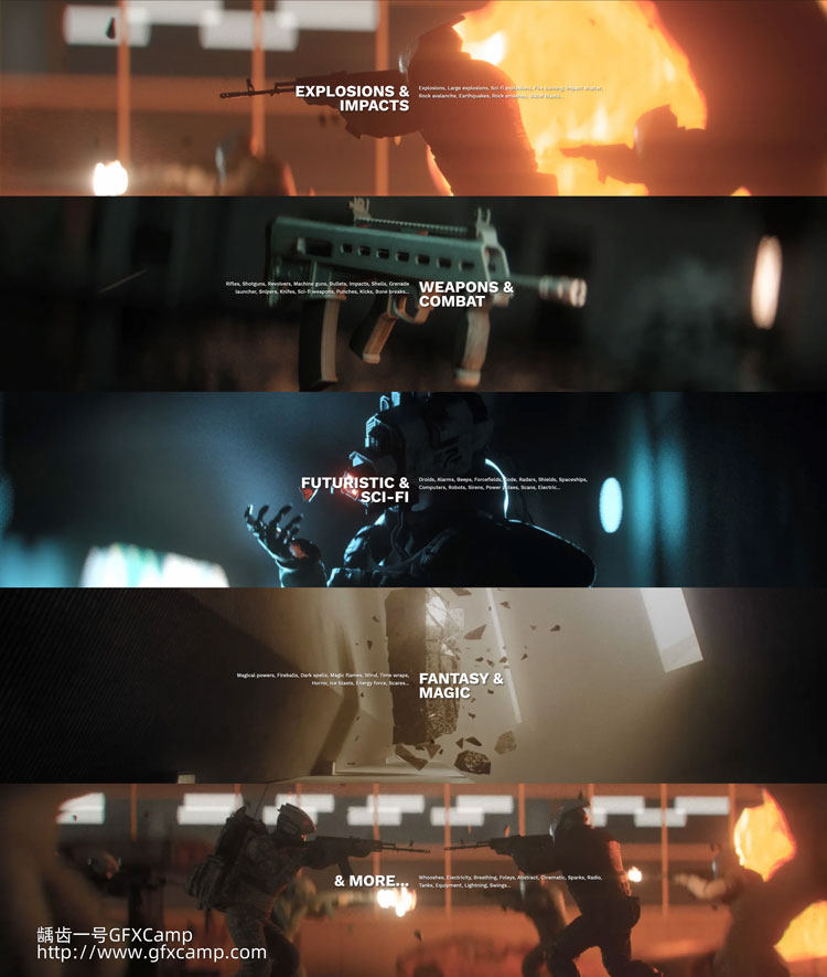 740组科幻武器打斗爆炸魔法音效素材
