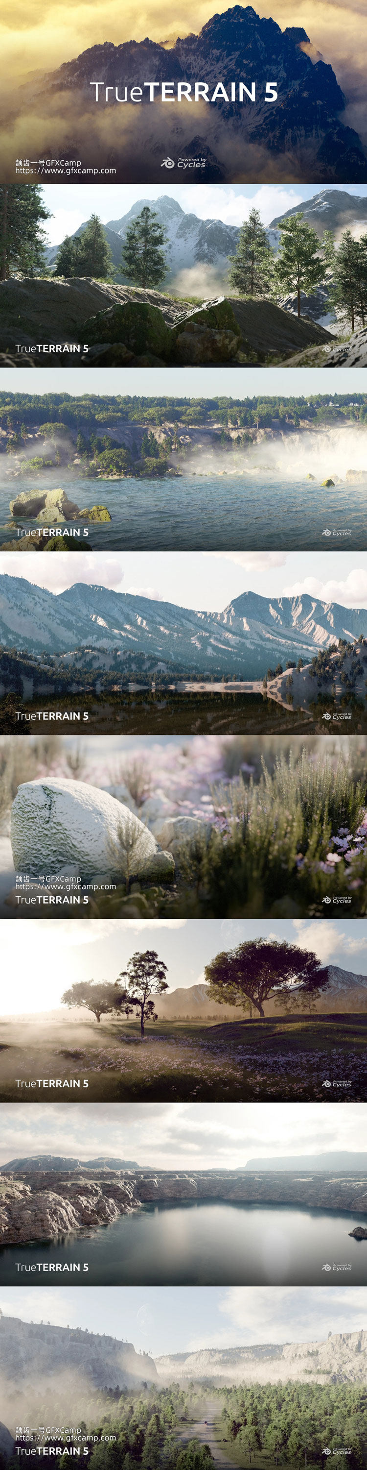 Blender真实山脉水流自然地形生成插件+资产预设包 True Terrain 5.0.4