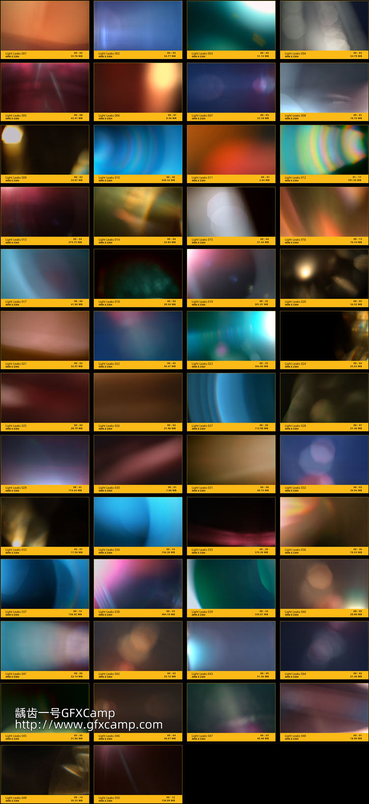 50组唯美梦幻镜头光效叠加4K视频素材