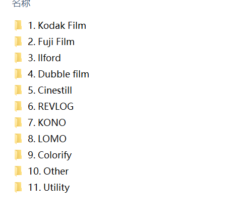 Pixflow 120组电影视频复古胶片调色边框遮幅叠加LUTS预设 Film Emulation Pro