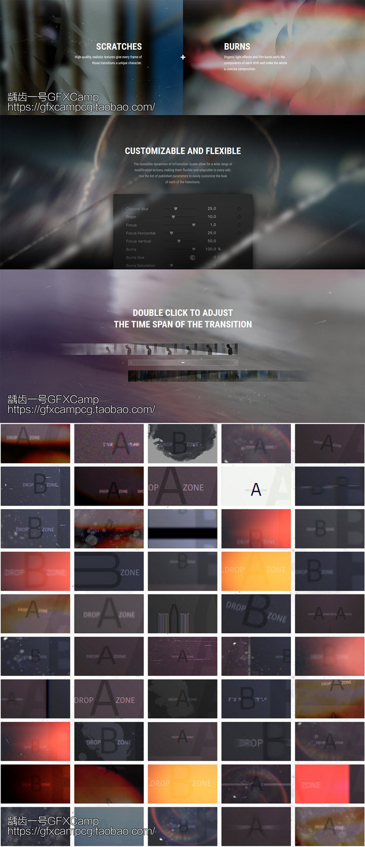 FCPX插件:摄像机震动颤抖紧张视频转场预设 mTransition Quake