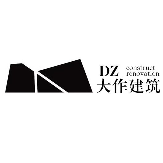 大作建筑