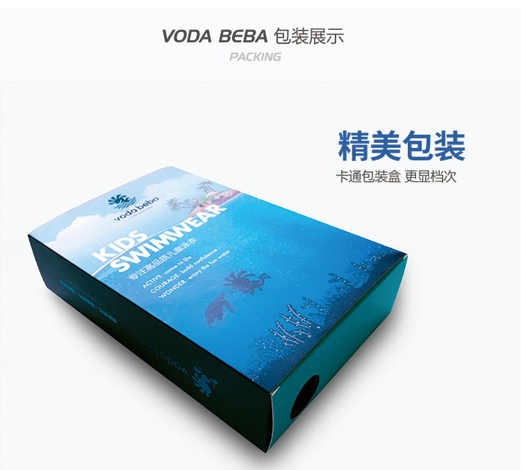 Đồ bơi trẻ em VB Voda Beba cho bé gái mùa xuân nước biển nóng bỏng đồ bơi bé bơi liền màu áo tắm màu tương phản bộ bikini 2 chi tiết cho bé 