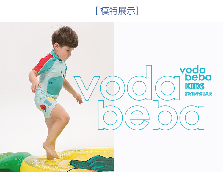 Áo tắm trẻ em VB Voda Beba cậu bé dính liền với võ sĩ chống nắng bãi biển đồ bơi cho bé đồ bơi shop trẻ em